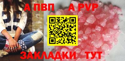 MDMA Premium VHQ Ирбит