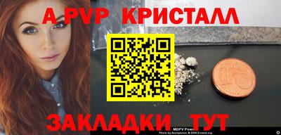 jwh Изобильный