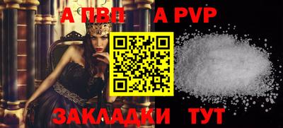 дмт Ипатово