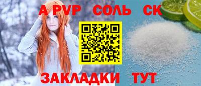 jwh Изобильный