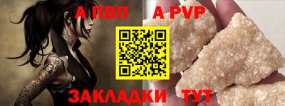 дмт Ипатово