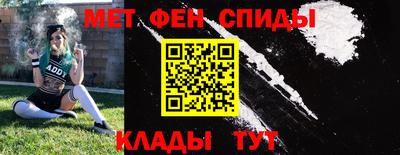 MDMA Premium VHQ Ирбит