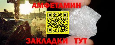 MDMA Premium VHQ Ирбит