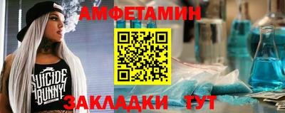 MDMA Premium VHQ Ирбит