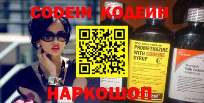 jwh Изобильный