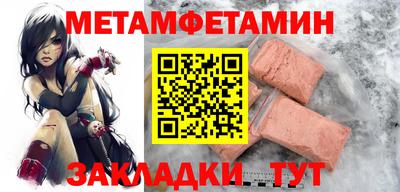 jwh Изобильный