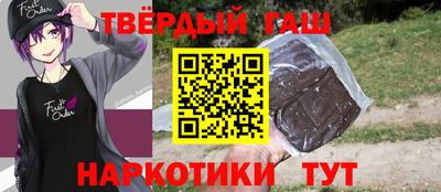 дмт Ипатово