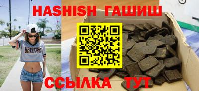 jwh Изобильный
