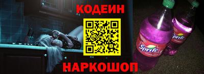 jwh Изобильный