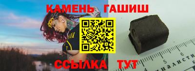 jwh Изобильный