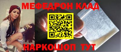 jwh Изобильный