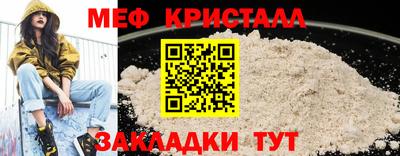 jwh Изобильный