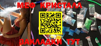 jwh Изобильный