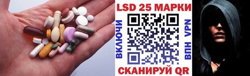 ЛСД экстази ecstasy  Нефтекамск 